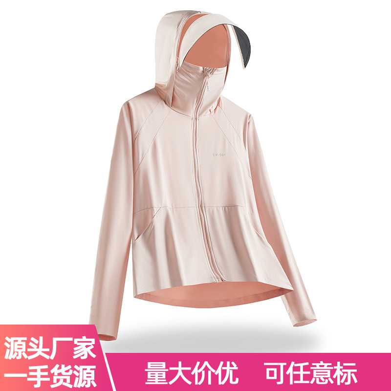 Verano UPF50 + ropa de protección solar de seda de hielo para hombres y mujeres sombrero de vinilo al aire libre transpirable anti-UV ropa de piel comprar grupo