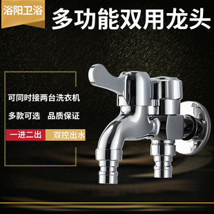 �p��4��ȫ�~ϴ�Cˮ���^�����ϰѳ����^һ�M������ͨ���^