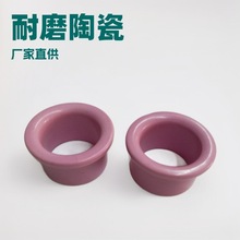 ��ĥ�մ����z������⏽32mm���Sֱ�N��춼����Cе늾���|����