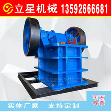 250x400ʽCˮKCƄʽʽʯC 