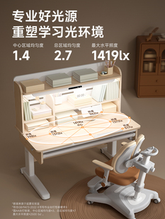 ✅ Children's Study Table, Primary School Student Desk, Solid Wood Writing Table, Liftable Table and Chair Set, Home Integrated Study Cabin