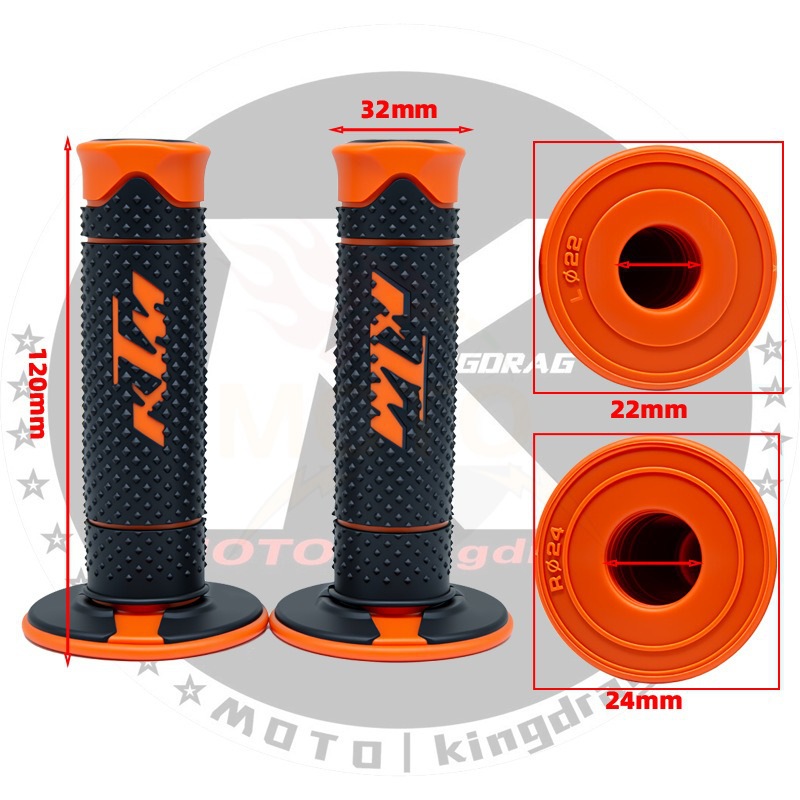 Motocicleta retrógrado KTM guantes manillar pegamento DUKE125 / 200 / 990 DUKE390 manillar universal