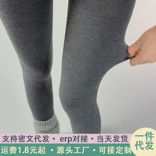 打底裤女外穿高弹紧身针织秋冬季棉裤内穿秋裤竖条秋季光腿神器女