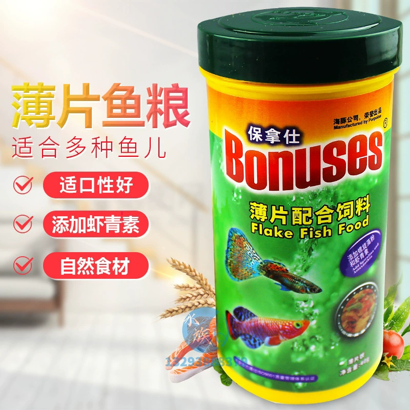 Дельфин Паунаши Хлопья Корм для рыб Маленький тропический корм для рыб Гуппи Анчоус Корм для рыб Декоративные рыбы Красочная еда для рыб