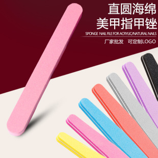 Manicure Straight Round Sponge File Manicure Tool Double-Sided Polishing Nail Surface Shaping Sponge Sand Strip Manicure Sponge Strip