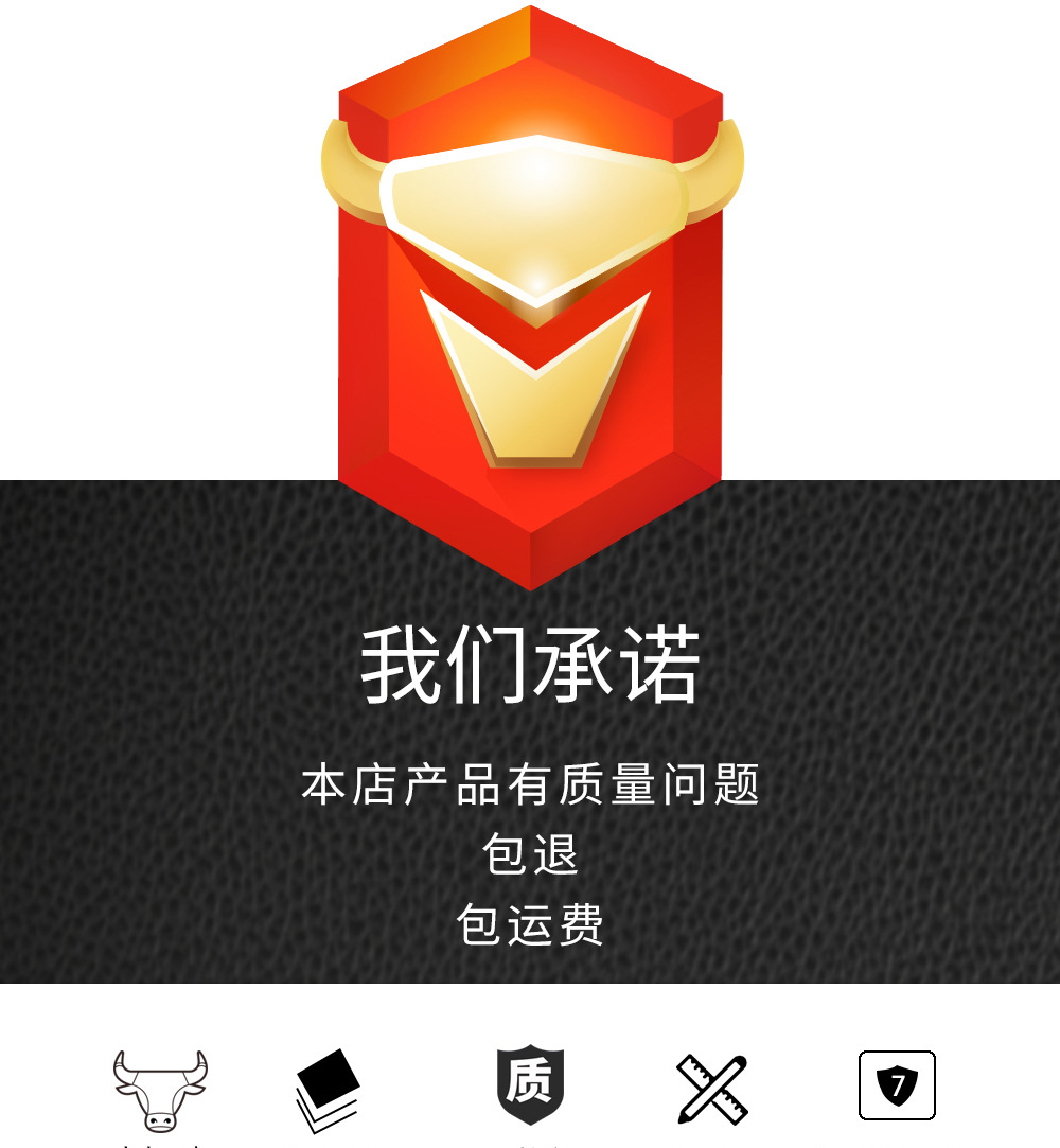 全降解袋最新内页_01