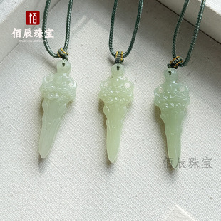 ��Ȼ����������F�愦�����ʯ����Ů����׽�ħ���朵���