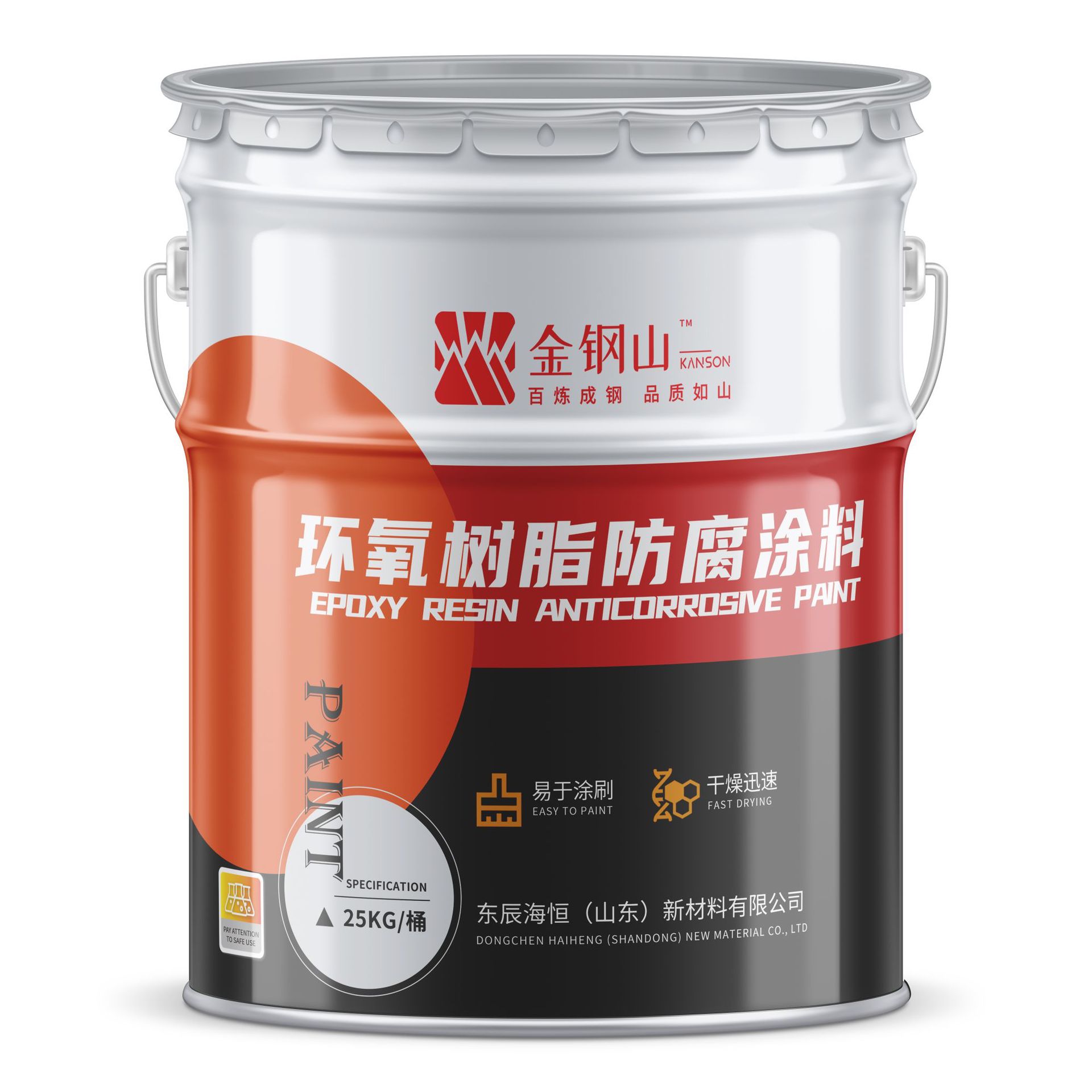 Epoxy resin anti-corrosion primer topcoat factory steel structure indoor and outdoor coatings metal 