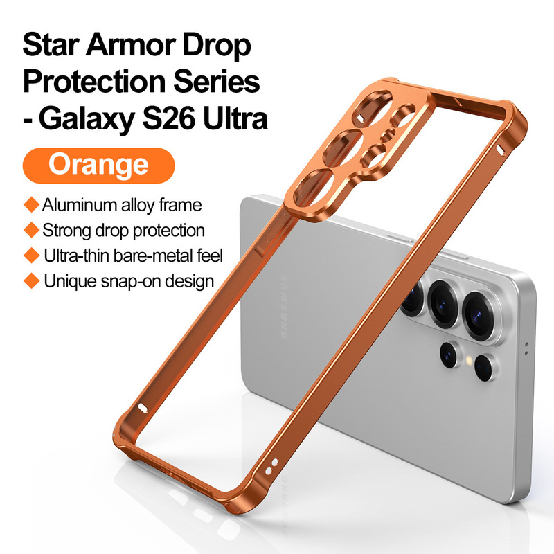 Suitable for Samsung S26Ultra Metal Frame Star Armor Four-Corner Anti-Fall Phone Case S25 Seahorse Buckle Heat Dissipation Hard Case
