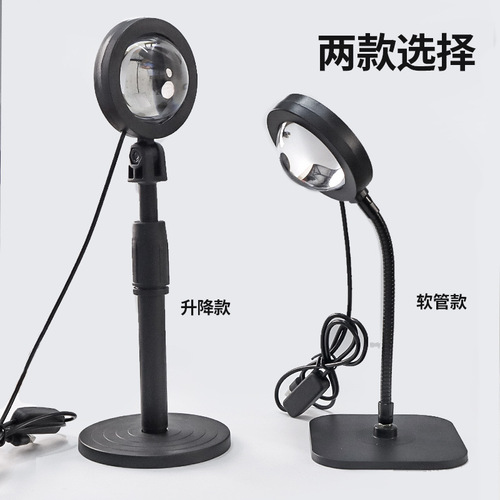 Remote control color-adjusted sunset light rainbow clear sky light color projection sunset light photography photography atmosphere light sunset light