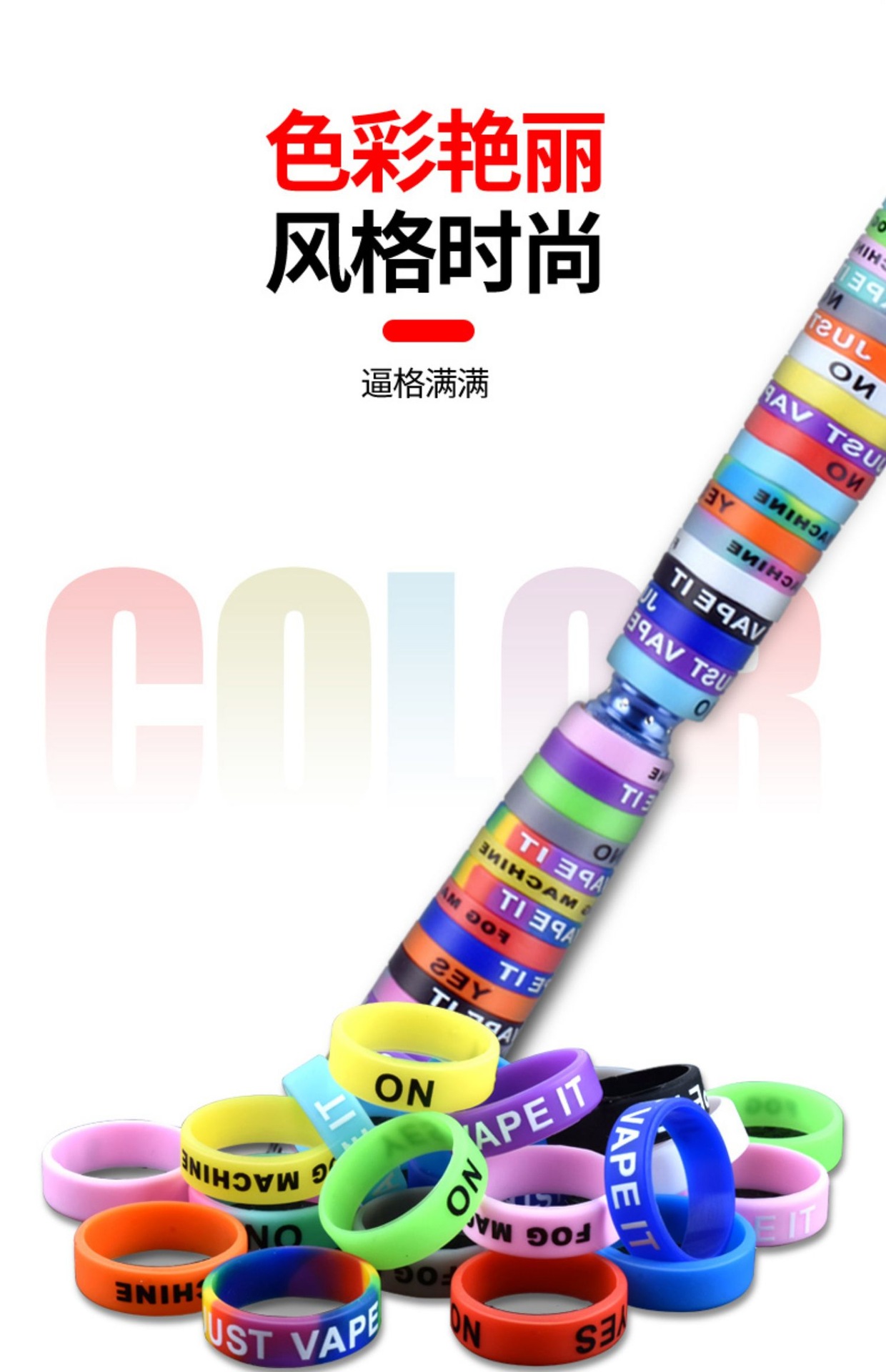 Cinturón que absorbe el sudor caña de pescar mango de bobinado con anillo de rejilla forzado mango de anillo antideslizante de silicona cinturón de bobinado varilla de mano cubierta de la manija pegamento de mano resistente a las caídas