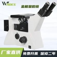 ��Ŀ�����@΢�R�����@΢�R���Ӻ��p��Ƚ���M���Y�������x