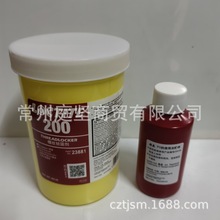 ��Ʒ ��̩200�A�T�z �Sɫ�p�M���A�T�ܷ��z �ݼy�z 500g�M