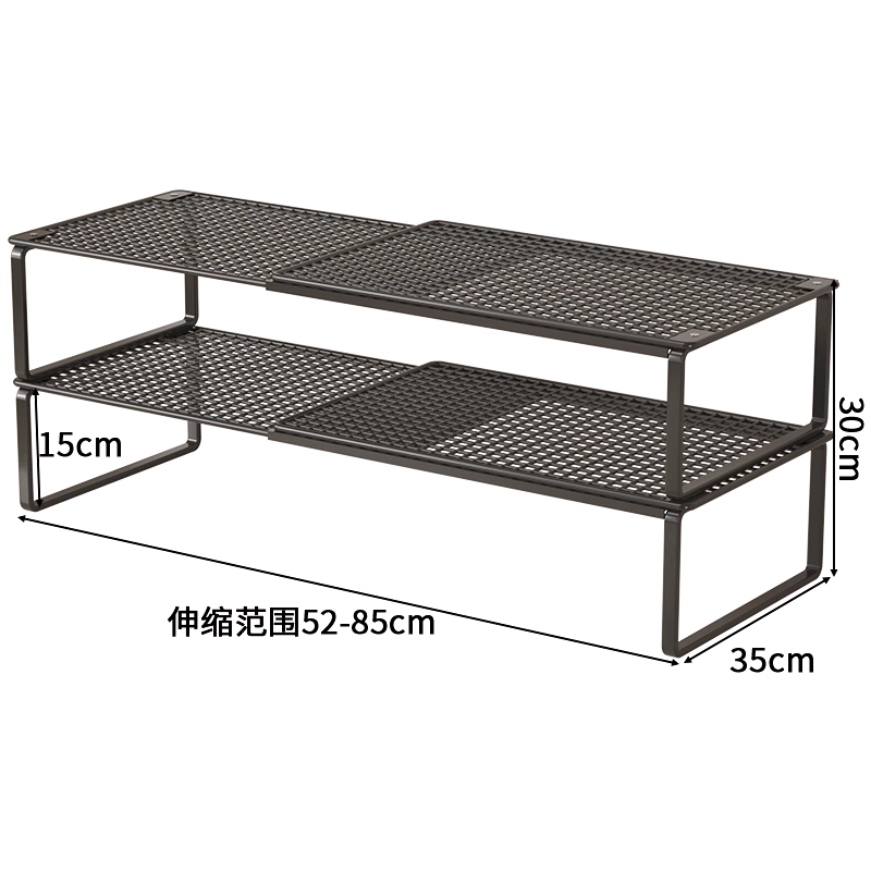☆★블랙 [확장형] 길이 50-85CM 폭 35CM 높이 15CM 2단☆★