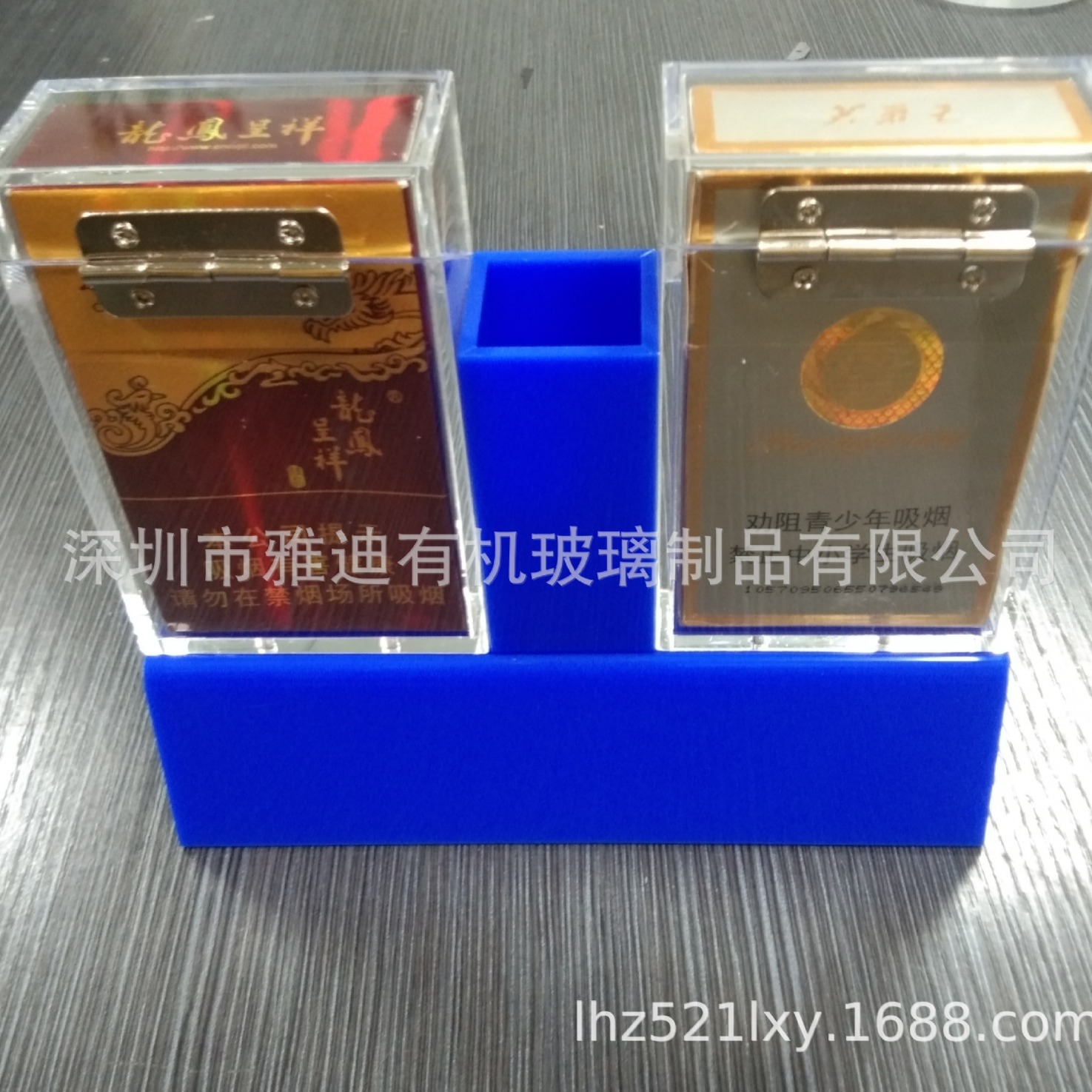 深圳雅迪有机玻璃制品，亚克力翻盖透明烟草盒 有机玻璃透明烟盒