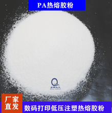 PAz۔aӡ͜PA͉עܟzɫz