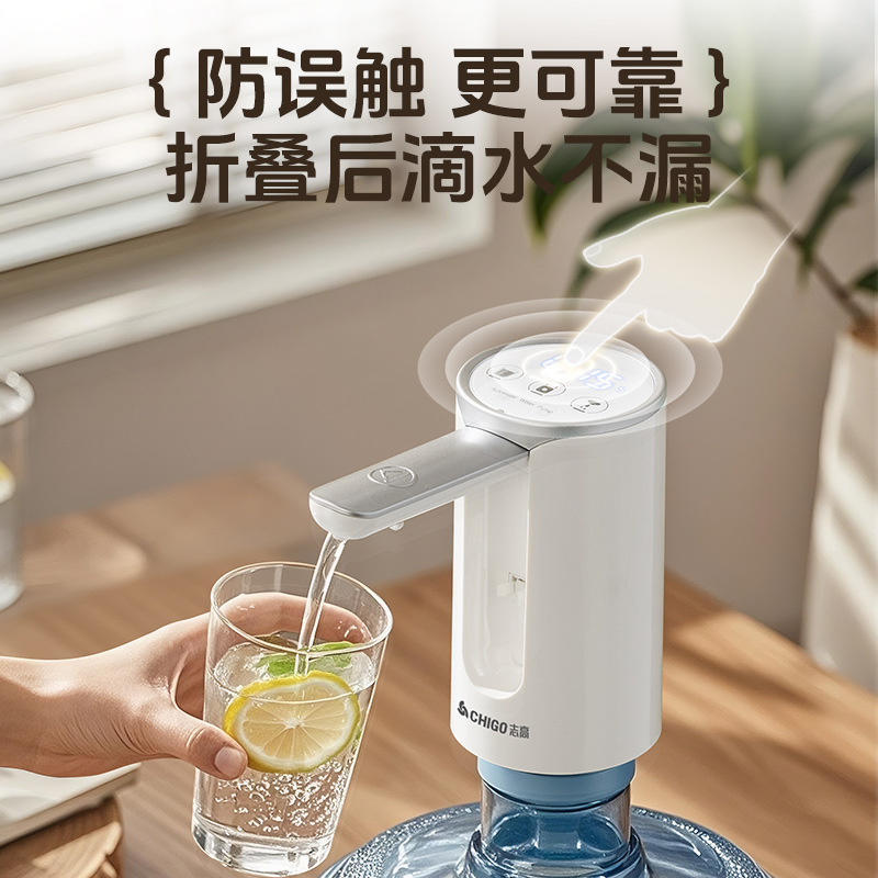 Bomba eléctrica de agua de barril de Zhigao absorbedor de agua pura presurizador de agua auto-aspiración bomba de artefacto de bombeo automático