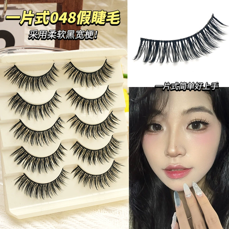 False Eyelashes (Little Devil) 5-Pair Pack — Various Styles: Natural, Extended, Volume