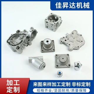 厂家加工定制机械配件精密铸造铸铝件高压铸造铝铸件 铝合金压铸