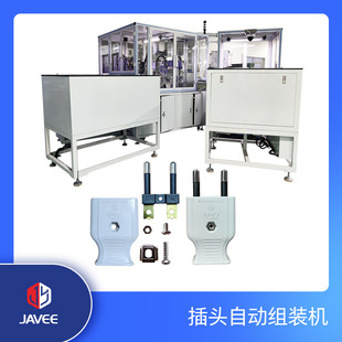 ���_���^�ԄӽM�b�C ���Ի��Ԅӻ���Q�������i�ݽz���ӹ�ˇ ���]