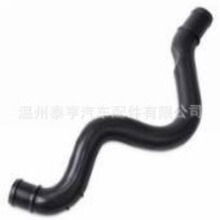 06A103213AF PCV HOSE FOR Glf A3 TT Leon Tolledo 06A103213BG