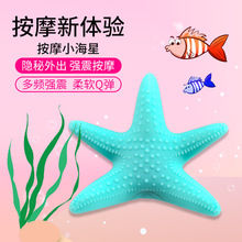 ��ȤС�����[�δ��������o���b��Ů������[���ز����Ӱ�Ħ��ȤƷ