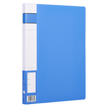 �R�� A300  �k���؂� �p��A A4 �Ώ��ɊA �{ �k����Ʒ���l����