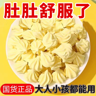 �����ǃ�ͯ�_С������θ򌌚���ǠI�B��ʳ�ǹ�Ƣθ�ٷ���Ş���{��