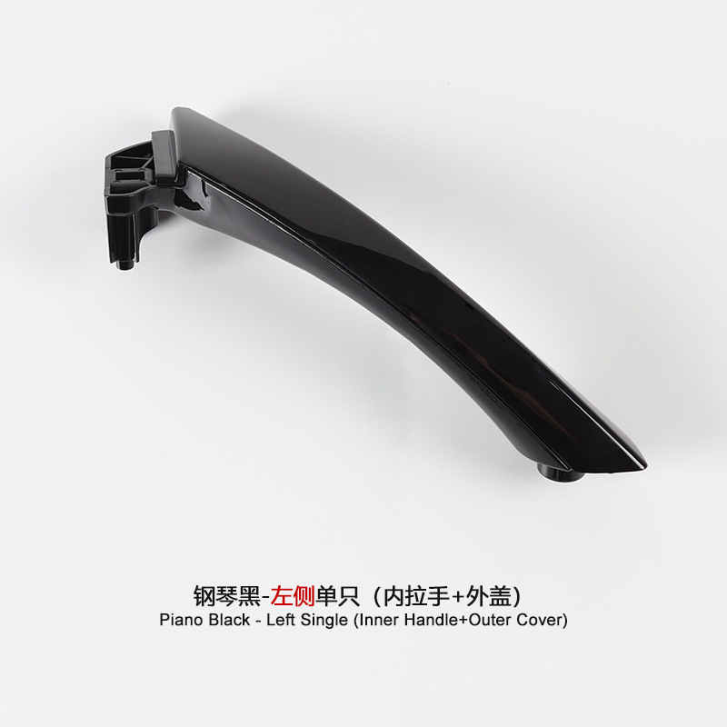 Door Handle For | BMW Armrest, handle, handle - left-piano-black-single-inner-pull-outer-cover
