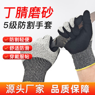 �S��ֱ�N����ĥɰ5������ڱ����� HPPE���z���B���\������ĥ����