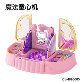 其他益智玩具;过家家玩具;戏水玩具