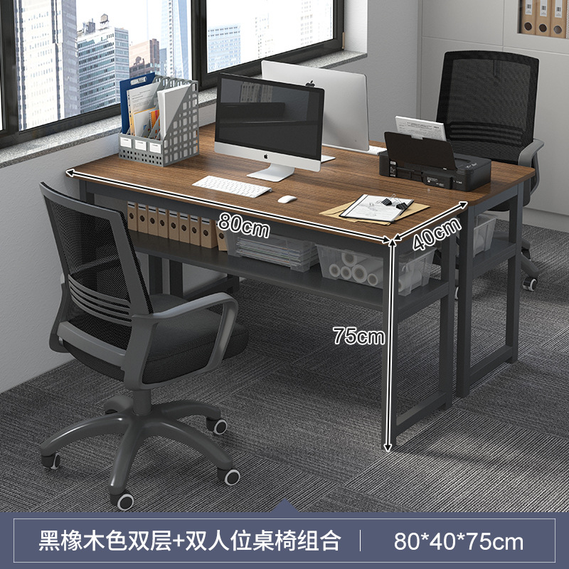 Mesa y silla de oficina combinación de mesa de personal doble mesa de personal simple mesa de computadora de escritorio moderna mesa larga mesa de trabajo