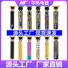 ���R�d���N�굶���l����ư���Ƽ�T9���ʽ�͹����^���l�������