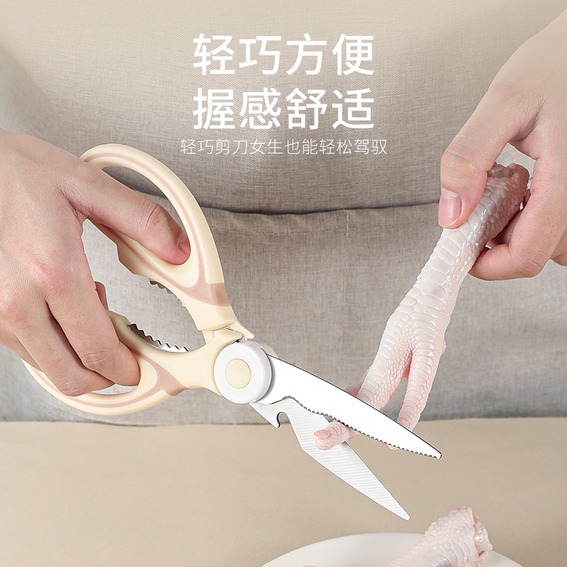 台所はさみ家庭用ステンレスはさみ多機能鋭利な骨切り食品魚鶏骨切り卸売り