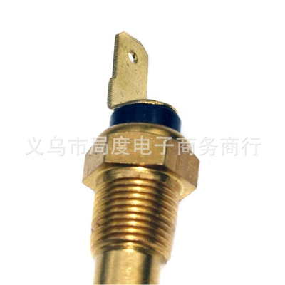 Body Throttle Sensor – Automotive Sensors