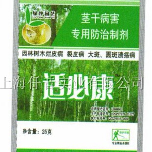 �����Gƺ �m�ؿ��@����ľ���I��ľ��Ƥ����Ƥ�����