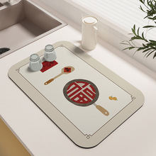 ����ʽ�N���rˮ�|̨����P��ù����|ϴ��̨��ˮ�ٸɹ����౭�|