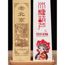 �Ǻ��J���b���Ӻ���Ĥ��һ���Ա��Ǻ��J�����ţƤ�����ӼӺ���Ĥ