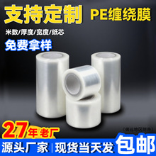 pe���uĤ�p�@Ĥ5cm��ճ��©���o�޽�늾��S��С�����uĤ ���Ĥ