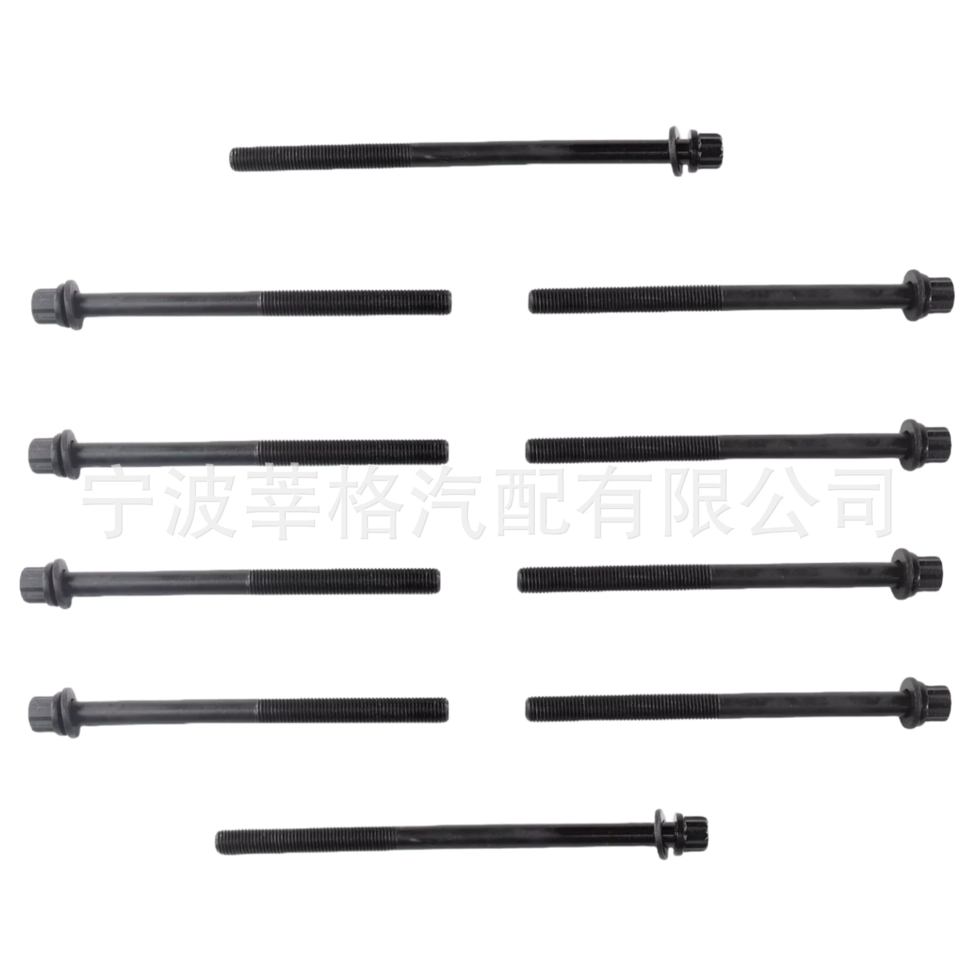 98-02 головка болт комплект подходит для Honda 2.3L L4 16v ES71329 GS33605