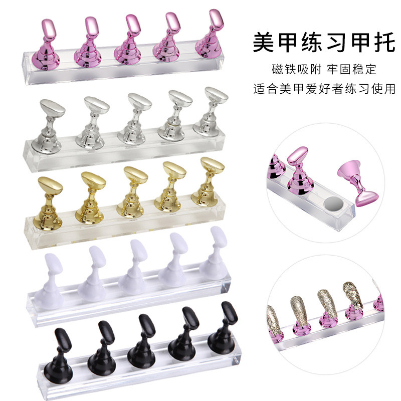 Nail acrylic practice base base nail holder high transparent practice nail sheet display stand thickened nail chess piece nail Holder Nail acrylic practice base base nail holder high transparent practice nail sheet display stand thickened nail chess piece nail Holder
