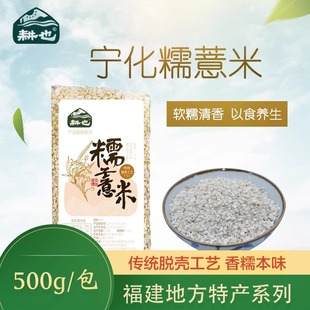 ��������Ŵ޲����؛С޲�׸�؛�s�Z������޲����500g�r�Үa