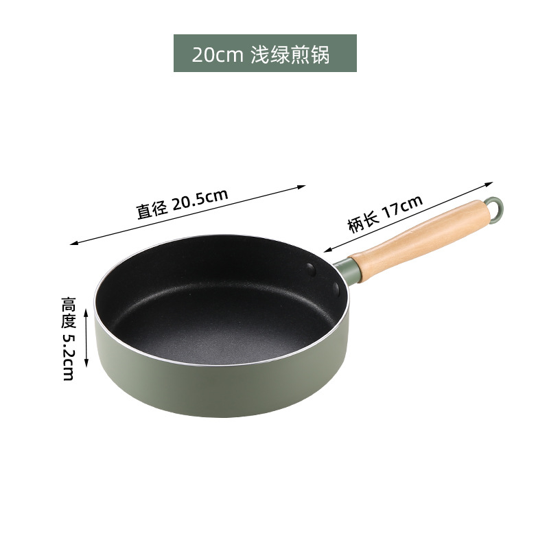 알루미늄 바닥 Maifan 돌 프라이팬 20cm