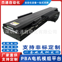 SLW ϵ�Ј������\��ģ�M ֱ���Ӿ���늙C���ƌ��F�������\��