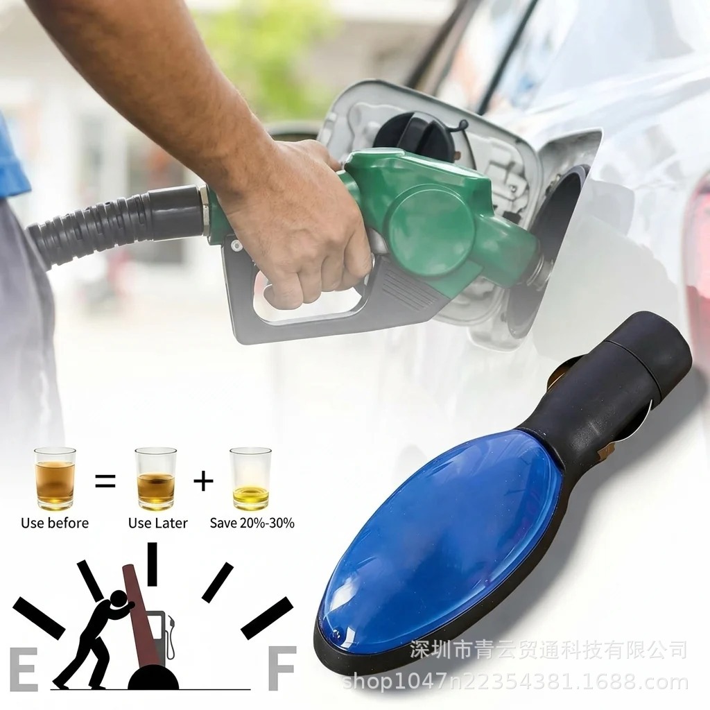 Cross-Border Hot-Selling Product Neosocket Car Fuel Saver, Fuel-Saving Device, 12V Vehicle Fuel-Saving Device, Green Energy Saver