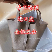 2025�¿���Ƥ���˻@���������֦�yTCţƤˮͰ��Ϟ�����ֹ�Ů����