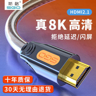 ˹��hdmi2.1��8k���往��X�ҕ�C�B�Ӿ�144hzͶӰ4k240Hz������