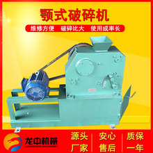 ú̿ʯʯСʽCPEF-100*125ʹʽC