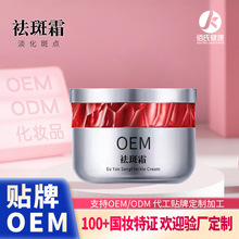 ���˪�N�ƶ�������ȥ����ɫ�ߕ��ȸ���S�ְ߸߱�����˪OEM��