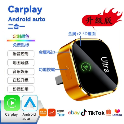 2-in-1 for Car Use — Simsiz CarPlay və Android Auto